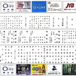 GoXy9D5WUAA2O_Q?format=jpg&name=thumb