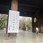 Gocz3UoWwAAG3rW?format=jpg&name=thumb