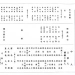 Gocz3UxXoAAbsve?format=jpg&name=thumb