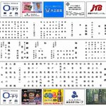 GonRlfuXwAEknS4?format=jpg&name=thumb