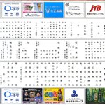 GosbJg7acAEJGVK?format=jpg&name=thumb