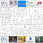 GpLReI1bMAA4eA-?format=jpg&name=thumb