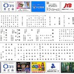 GpQccOpbYAAO-fr?format=jpg&name=thumb