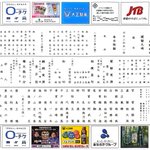 GpVugl2bYAQWma-?format=jpg&name=thumb