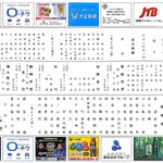 GpayG6-aEAA4sly?format=jpg&name=thumb