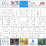 GpfztyFbEAAG52E?format=jpg&name=thumb