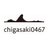 chigasaki0467