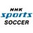 NHKサッカー (@NHK_soccer)