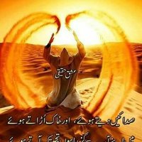 @Darwais73750209