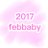 🐣2017feb_baby🐣