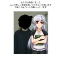 E3vupyly reasonably small