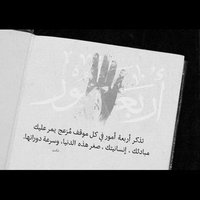 @Ro60134905