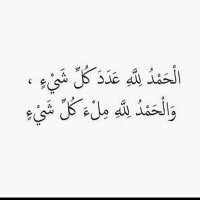 @Fa25ee