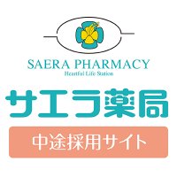 @saera_career