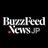 BuzzFeed Japan News