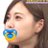 nogizaka130406