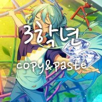 @3s_copyApaste