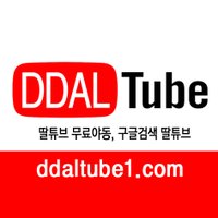 @ddaltube1