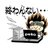 Twitter result for MFI from SEO21842314