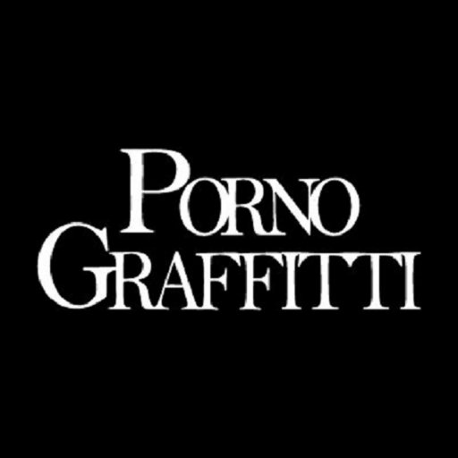 Porno Graffitti
