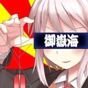 tightros⁴⁶