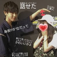 @Popo_ebisen