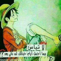 @GamalAsil