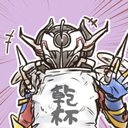 おじゃむ(鋭意稼働中)