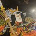 Samurai Sushi Bar and Grill