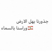 @AwikDouaa