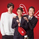 私のおじさん〜WATAOJI〜【公式】