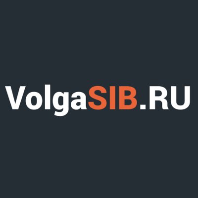 СоцИнформБюро (@VolgaSIB)