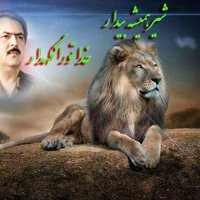 @MazrouiMaz2017