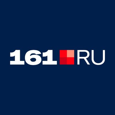 161.ru (@161ru)