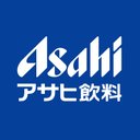 アサヒ飲料AsahiSoftDrinks