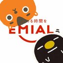 【公式】EMIAL(安曇野食品工房株式会社)