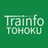 とれいんふぉ 東北 北陸 甲信エリア 非公式運行情報など