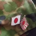 国賊討伐隊