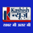 Kashish News Bihar