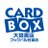 The profile image of Cardbox_Gojo