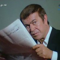 جاسر جاسر