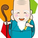 🌸仙人不死身🌸