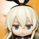 Fskakpmo reasonably small