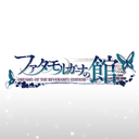 Rtn Rtnnn ファタモル の検索結果 ツイセーブ
