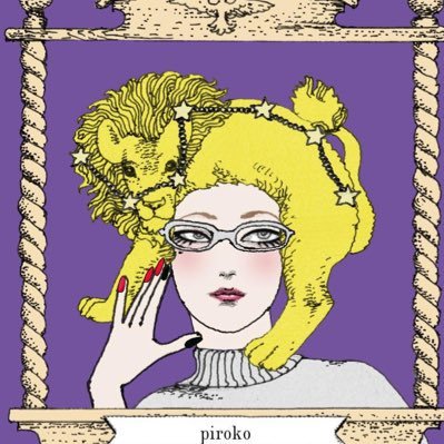 piroko0618