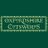 Twitter result for The Cotswold Company from OxCots