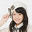 前田憂佳 Twitter