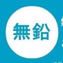 ムエン大佐