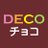 DECOchoco_news