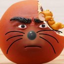 えだま